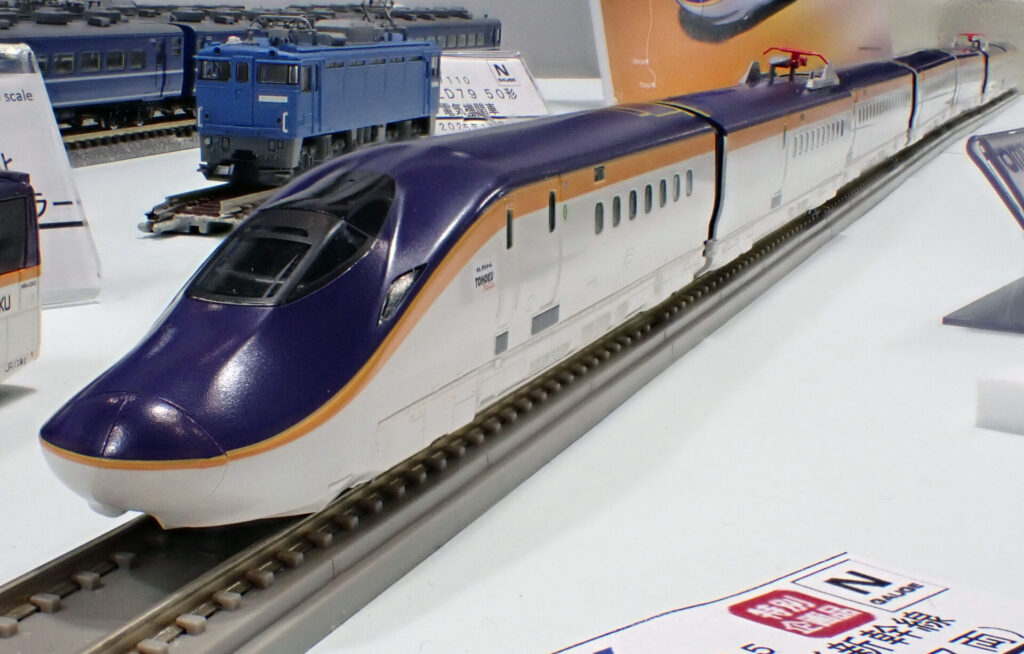 TOMIX トミックス E8系