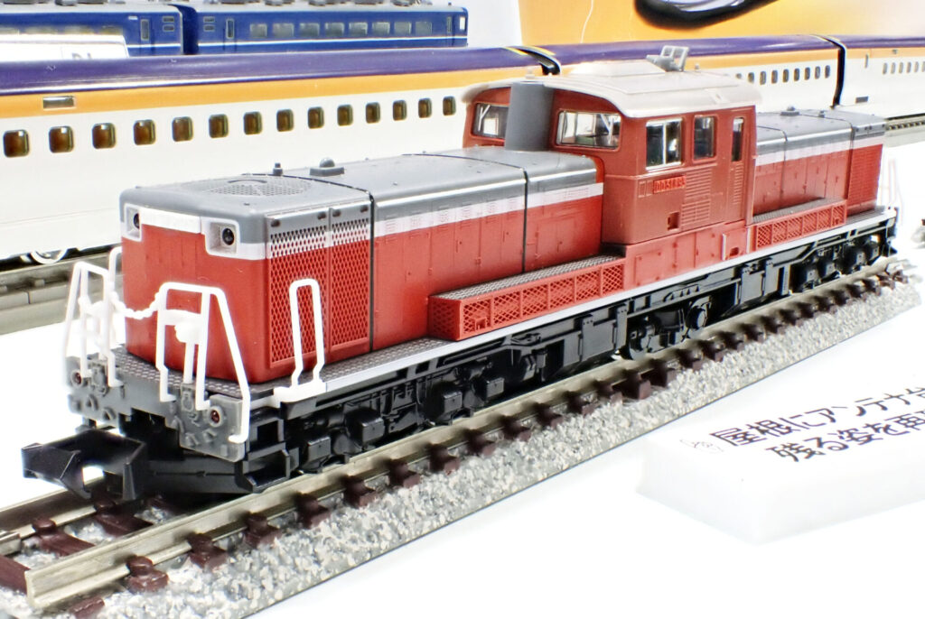TOMIX トミックス (N) 98162 JR DD51 800形ディーゼル機関車（ぐんま車両センター）セット（2両）