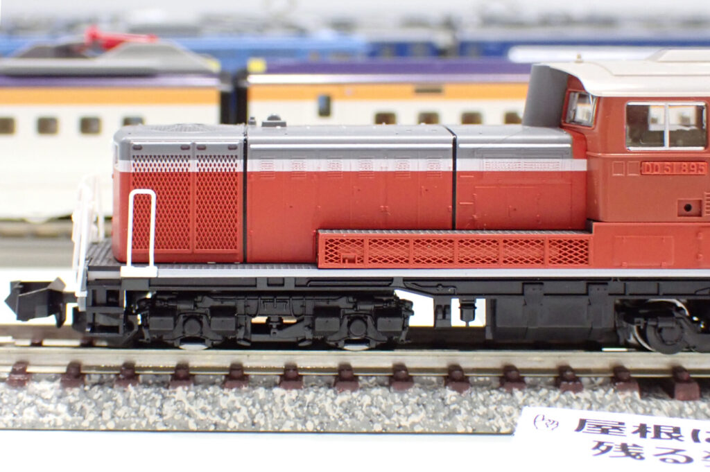 TOMIX トミックス (N) 98162 JR DD51 800形ディーゼル機関車（ぐんま車両センター）セット（2両）