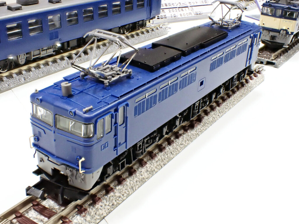 TOMIX トミックス (N) 7116 JR EF65 500形電気機関車（501号機）