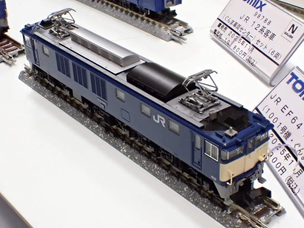 TOMIX トミックス (N) 7113 JR EF64 1000形電気機関車（後期型・JR東日本仕様）