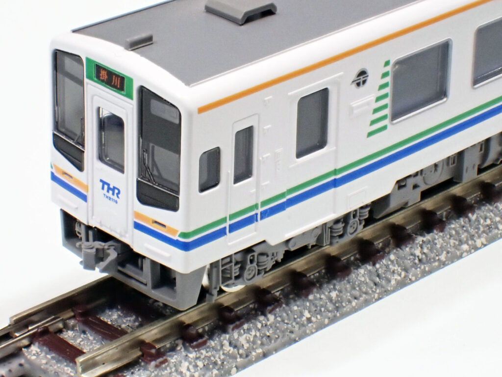 TOMIX トミックス (N) 8620 天竜浜名湖鉄道 TH2100形（1両）