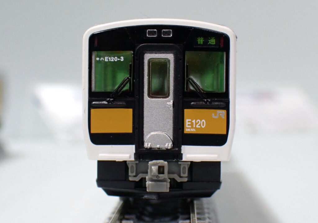 トミーテック (N) 鉄道コレクション JRキハE120形（磐越西線）2両セット