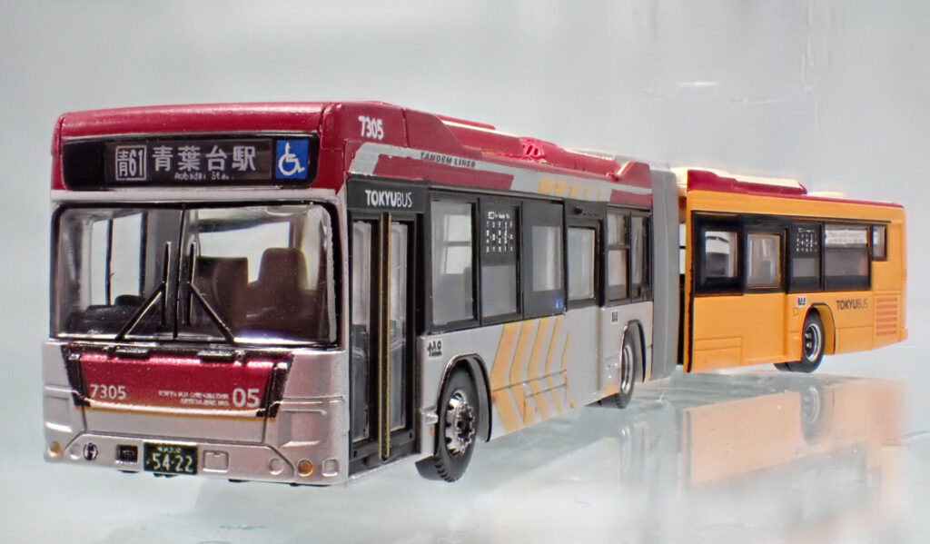 トミーテック (N) ザ・バスコレクション 東急バスタンデムライナー7305号車