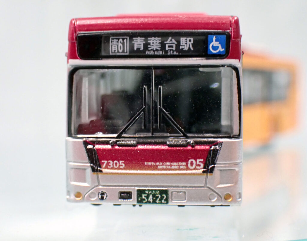 トミーテック (N) ザ・バスコレクション 東急バスタンデムライナー7305号車