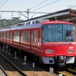 名鉄3500系（Photo by： ButuCC / Wikimedia Commons / CC-BY-SA-4.0）※画像の車両は商品と仕様が異なる場合があります