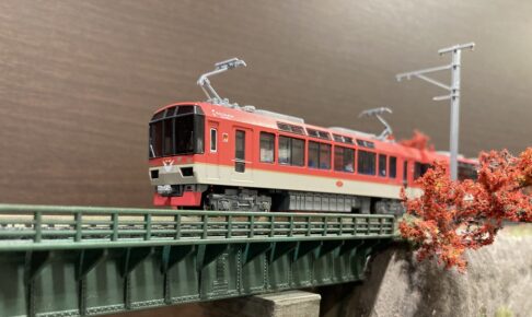 KATO カトー 今日駅店特製品 叡山電鉄900系 きらら（メープルレッド•ハトマーク）