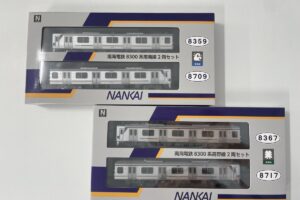 ポポンデッタ 南海8300系