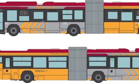トミーテック (N) ザ・バスコレクション 東急バスタンデムライナー7305号車
