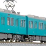 gm-32049 GREENMAX グリーンマックス 京阪10000系（1次車・旧塗装・車番選択式）4両編成セット（動力付き）