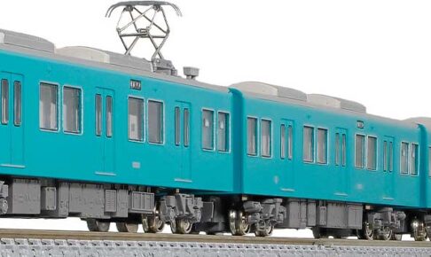 gm-32049 GREENMAX グリーンマックス 京阪10000系（1次車・旧塗装・車番選択式）4両編成セット（動力付き）