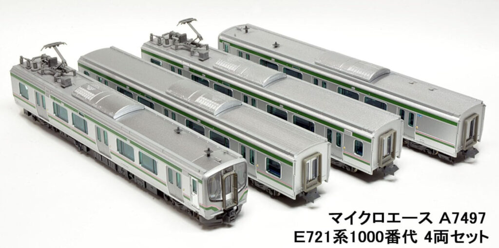 マイクロエース E721系 0番台 4両セット e721系0番台 4両セット | マイクロエース A7490 鉄道模型 N