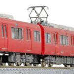 gm-32053 GREENMAX グリーンマックス 名鉄3500系3次車(未更新車・車番選択式)基本4両編成セット(動力付き)