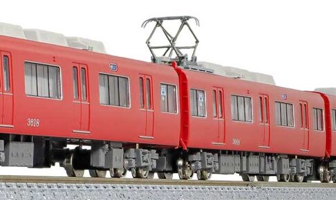 gm-32053 GREENMAX グリーンマックス 名鉄3500系3次車（未更新車・車番選択式）基本4両編成セット（動力付き）