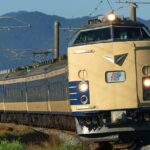 583系（Photo by：MaedaAkihiko / Wikimedia Commons / CC-BY-SA-4.0）※画像の車両は商品とは仕様が異なることがあります