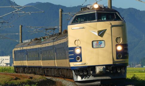 583系（Photo by：MaedaAkihiko / Wikimedia Commons / CC-BY-SA-4.0）※画像の車両は商品とは仕様が異なることがあります