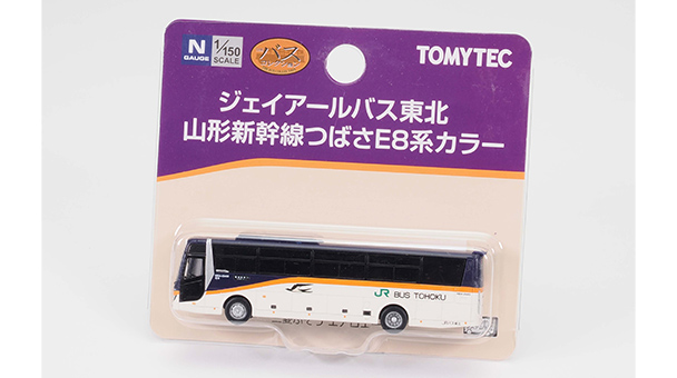 ザ•バスコレクション】ジェイアールバス東北 山形新幹線つばさE8系