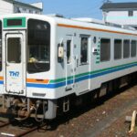 天竜浜名湖鉄道 TH2100形（Photo by： Rsa / Wikimedia Commons / CC-BY-SA-3.0-migrated）※画像の車両は商品とは仕様が異なる場合があります