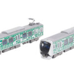 ジオコレ 鉄道コレクション 静岡鉄道A3000形<CENOVA TRAIN>2両セットJ