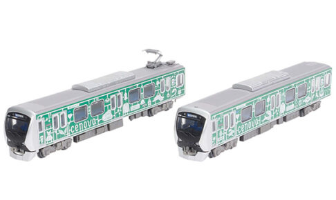 ジオコレ 鉄道コレクション 静岡鉄道A3000形＜CENOVA TRAIN＞2両セットJ