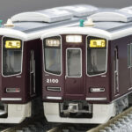 TOMIX 阪急電鉄 新2000系 (宝塚線・第1編成) 基本セット 【97217】