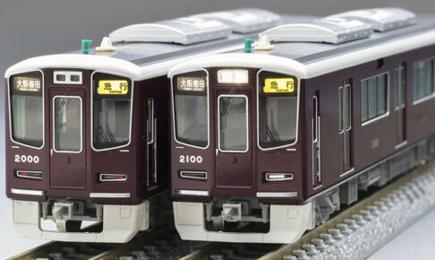 TOMIX 阪急電鉄 新2000系 (宝塚線・第1編成) 基本セット 【97217】