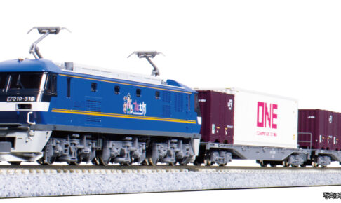 KATO カトー 3092-1 EF210 300