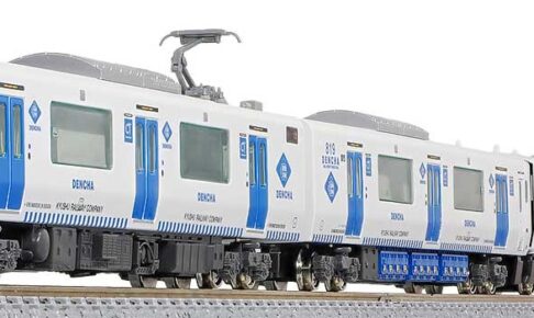 gm-32101 GREENMAX グリーンマックス JR九州BEC819系（5100＋5300番代・鹿児島本線）4両編成セット（動力付き）