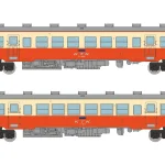ジオコレ 鉄道コレクション 小湊鐵道キハ200形 (205＋211) 2両セット