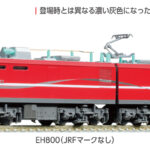 KATO カトー (N) 3086-1 EH800(JRFマークなし)