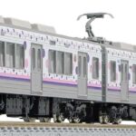 GREENMAX グリーンマックス (N) 50818 東急電鉄1000系1500番台（いけたまハッピートレイン）3両編成セット（動力付き）