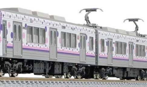 GREENMAX グリーンマックス (N) 50818 東急電鉄1000系1500番台（いけたまハッピートレイン）3両編成セット（動力付き）