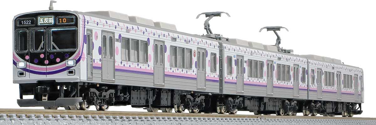 GREENMAX グリーンマックス (N) 50818 東急電鉄1000系1500番台（いけたまハッピートレイン）3両編成セット（動力付き）