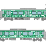 ジオコレ 鉄道コレクション 静岡鉄道A3000形＜CENOVA TRAIN＞2両セットJ