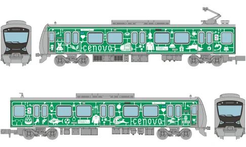 ジオコレ 鉄道コレクション 静岡鉄道A3000形＜CENOVA TRAIN＞2両セットJ