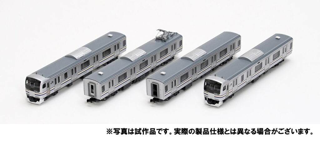 TOMIX トミックス 93564 JR E217系近郊電車(Y101編成・リバイバルカラー)セット