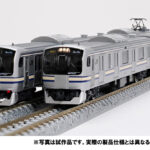TOMIX トミックス 93564 JR E217系近郊電車(Y101編成・リバイバルカラー)セット