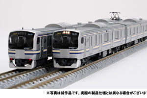 TOMIX トミックス 93564 JR E217系近郊電車(Y101編成・リバイバルカラー)セット