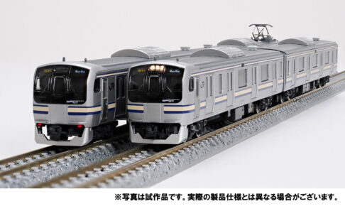 TOMIX トミックス 93564 JR E217系近郊電車(Y101編成・リバイバルカラー)セット