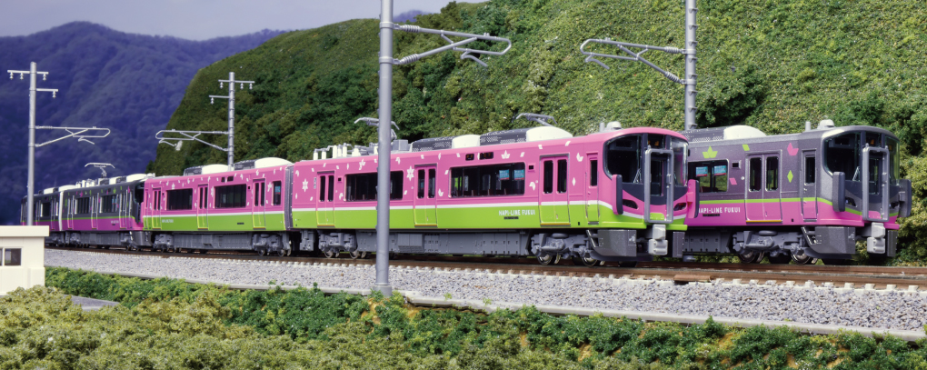 KATO カトー (N) 10-2014 ハピラインふくい521系(標準塗色+フルラッピング編成) 4両セット【特別企画品】