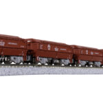 KATO カトー (N) 10-2070 ホキ2000 矢橋工業 8両セット