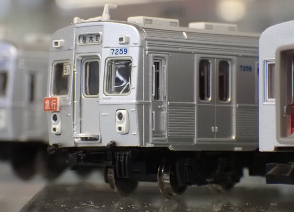 CROSSPOINT クロスポイント 10504 東急電鉄7200系（東横線・非冷房車）8両編成セット（動力付き）
