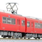 GREENMAX グリーンマックス gm-32085 名鉄5300系(FS315台車・車番選択式)基本4両編成セット(動力付き)