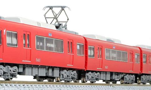 GREENMAX グリーンマックス gm-32085 名鉄5300系(FS315台車・車番選択式)基本4両編成セット(動力付き)