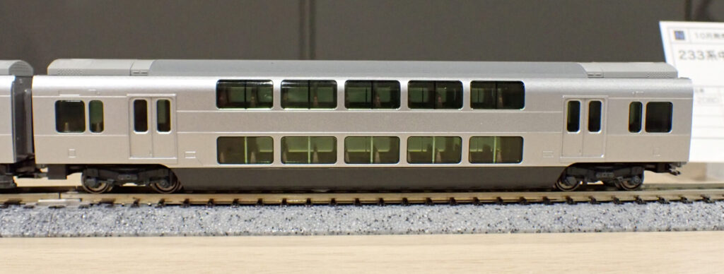 KATO カトー (N) 10-2080 E233系中央線 グリーン車 2両セット【特別企画品】