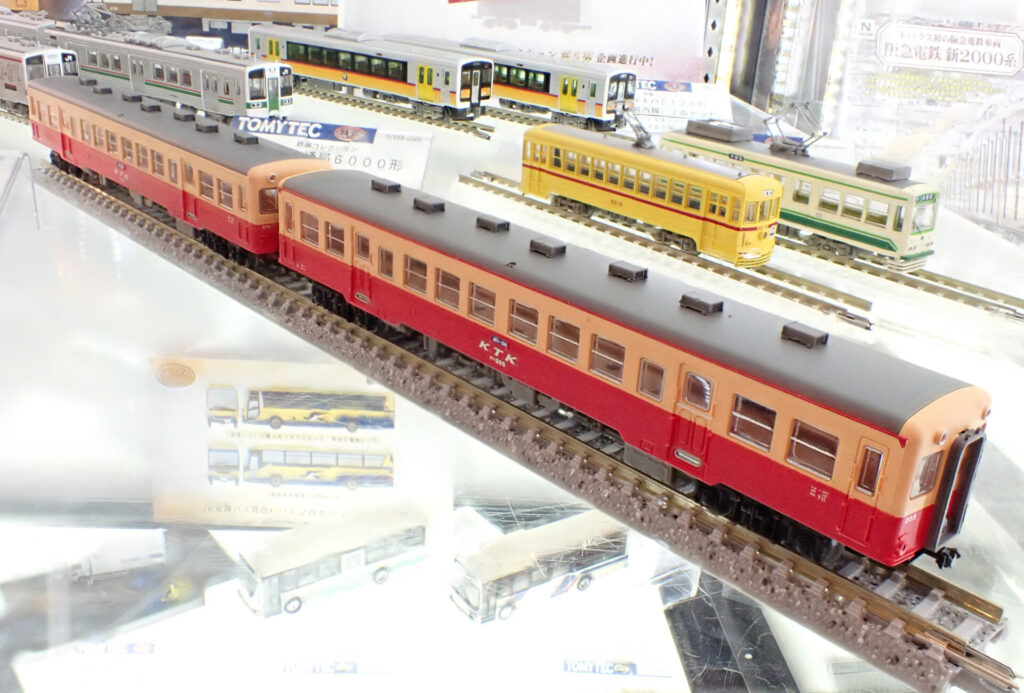 ジオコレ 鉄道コレクション 小湊鐵道キハ200形 (205＋211) 2両セット