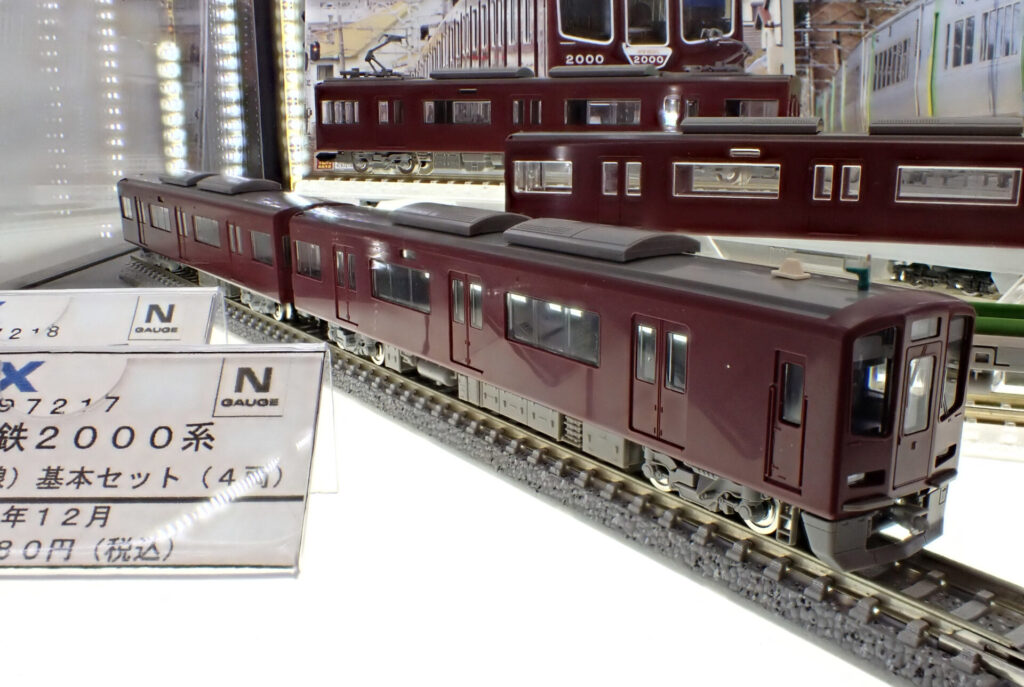 TOMIX 阪急電鉄 新2000系 (宝塚線・第1編成) 基本セット 【97217】