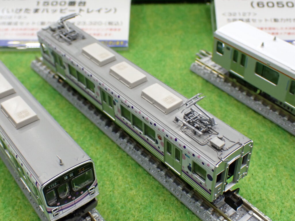 GREENMAX グリーンマックス (N) 50818 東急電鉄1000系1500番台（いけたまハッピートレイン）3両編成セット（動力付き）