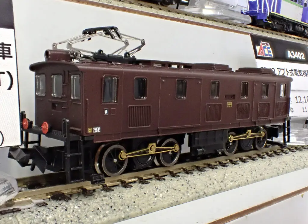 MICROACE マイクロエース A3403 ED42 アプト式電気機関車(T)