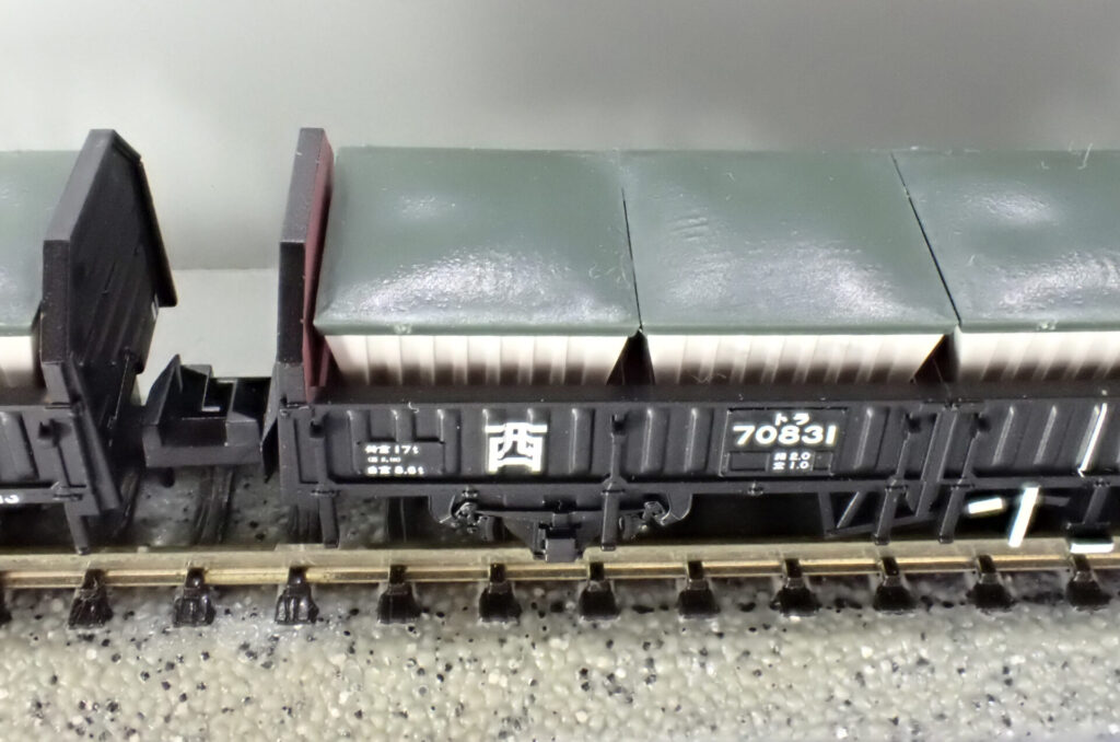 MICROACE マイクロエース A1467 トラ70000（工業塩輸送）6両セット
